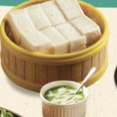 Roti Sangkaya