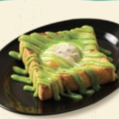 Roti Bakar 2BD (Kaya Pandan + Telur Mata)