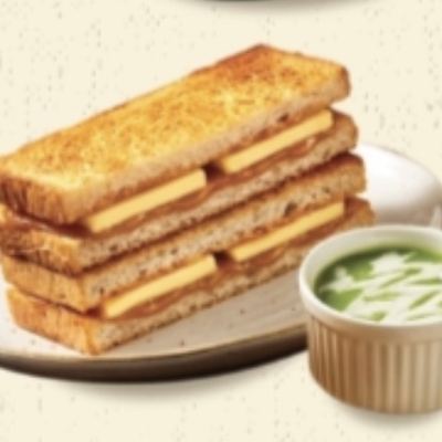 Roti Pandan Kaya Butter