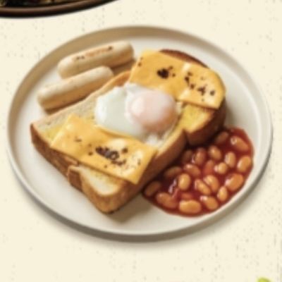 Roti Bakar London