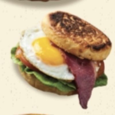 Breakkie Muffin