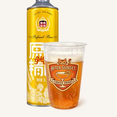 德麦隆原浆精酿（杯）
