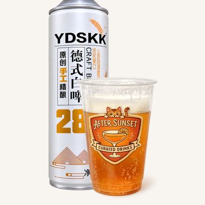 YDSKK 德式白脾（杯）